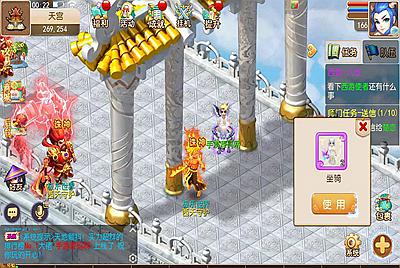 【MT3换皮MH西游之爱玩8090西游-附带全套源码】 经典Q萌卡通剧情人物回合动作手游-10月1日全新打包Linux服务端源码视频架设教程-多功能GM网页后台-管理后台-安卓苹果IOS双端版本！